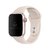 Pulseira Sport Branco Estelar Compatível Com Apple Watch - loja online