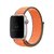 Pulseira Nylon Loop Laranja Azul Compatível com Apple Watch - loja online