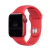Pulseira Sport Vermelho Claro Compatível Com Apple Watch - comprar online