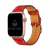 Pulseira Couro Single Tour compatível Apple Watch