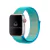 Pulseira Nylon Loop Azul Aciano Compatível com Apple Watch - comprar online