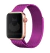 Imagem do Pulseira Aço Milanês compatível com Apple Watch