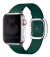 Pulseira Couro Fecho Moderno Verde Floresta Compatível com Apple Watch - comprar online