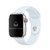 Pulseira Sport Silicone Azul Céu Compatível com Apple Watch na internet