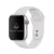 Pulseira Sport Silicone Branco Suave Compatível com Apple Watch