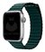 Pulseira Couro Loop Magnética Verde Floresta Compatível com Apple Watch - comprar online