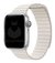 Pulseira Couro Loop Magnética Branco Compatível com Apple Watch