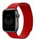 Pulseira Couro Loop Magnética Vermelho Compatível com Apple Watch - comprar online