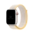 Pulseira Nylon Loop Estelar Compatível com Apple Watch na internet
