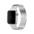 Pulseira Aço Ladrilho Prata compatível com Apple Watch