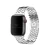 Pulseira Aço Ladrilho Prata compatível com Apple Watch - loja online