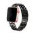 Imagem do Pulseira Aço Dupla Corrente Preta Compatível com Apple Watch