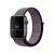 Pulseira Nylon Loop Preto Roxo Compatível com Apple Watch - comprar online