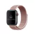 Pulseira Nylon Loop Rosa Rose Compatível com Apple Watch - Baú do Viking