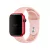Pulseira Esportiva Furos Rosa/Rosa Compatível com Apple Watch na internet