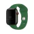 Pulseira Sport Verde Trevo Compatível Com Apple Watch - comprar online
