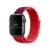 Pulseira Nylon Loop Vermelho Red Compatível com Apple Watch na internet