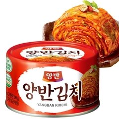 Conserva De Acelga Apimentada Kimchi - Pronto P/consumo 160g - comprar online