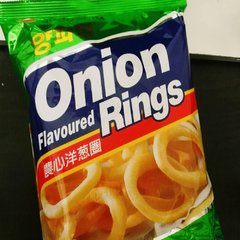 Salgadinhos Importados Coreia - Nongshim Onion Rings - Aneis de Cebola
