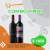 Combo Vinos #1 - Tucumen Malbec Reserva 2019 750 ml + Via Blanca Malbec 2018 ml