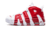 Tênis Nike Air More Uptempo - Branco e Vermelho