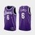 Jersey NBA Nike Swingman - Los Angeles Lakers - City Edition - James #6