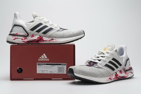 Tênis Adidas Ultraboost 20 ''Chinese New Year - Grey Floral'