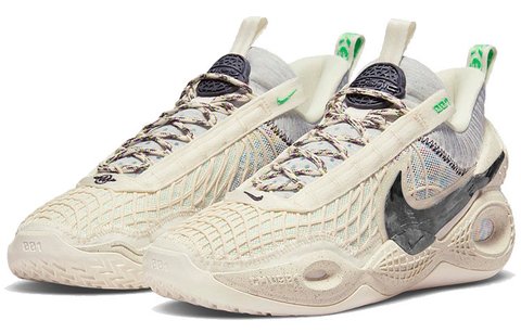 Tênis Nike Cosmic Unity Unissex | Nike.com