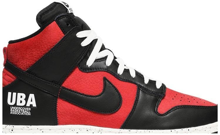 1985 dunk undercover