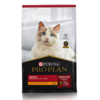 Purina Pro Plan Adult Cat 3 Kg (1 a 7 años)