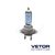 Lâmpada Farol Ultra Branco H7 12V 55W Par - comprar online