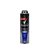 Desodorante Aerosol Rexona Men Active Dry - 150ml - comprar online