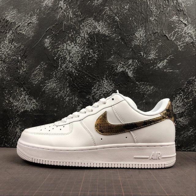 air force 1 elemental gold