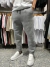 Jogging mom gris