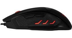 Mouse Gamer Phaser Redragon 3200dpi Preto M609 - loja online