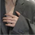 Collar Giuliana (Baño Plata 925) en internet