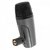 Microfone Cardióde E602 II SENNHEISER - ESTOQUE PR - comprar online