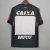 Camisa Atlético Mineiro I 2016/17 Retrô - Preto+Branco - comprar online