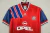 Camisa Bayern I 1993/95 Retrô - Vermelho+Azul na internet