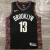 Camiseta Brooklyn Nets 2018/19 Swingman - City Edition - comprar online