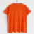 Camisa Holanda I 1990 Retrô - Laranja - comprar online