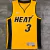 Camiseta Miami Heat 2020/21 Swingman - Earned Edition - comprar online
