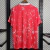 Camisa União Soviética I 1989 Retrô - Vermelho+Branco - comprar online