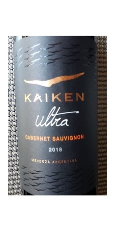 Kaiken Ultra Cabernet Sauvignon - Caja de 6x750 ml - comprar online
