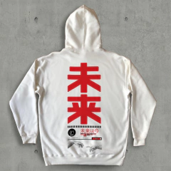 CYBER OVER - hoodie oversize en internet