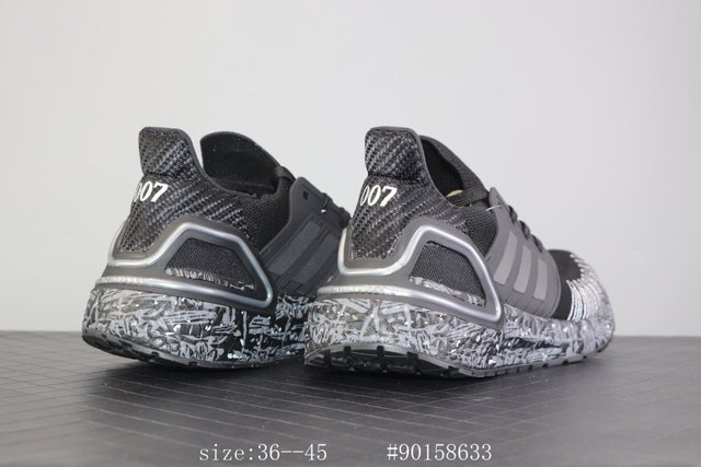 James Bond 007 x Adidas Ultraboost 20
