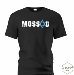 Camiseta "Mossad" Preta (cód. 112)