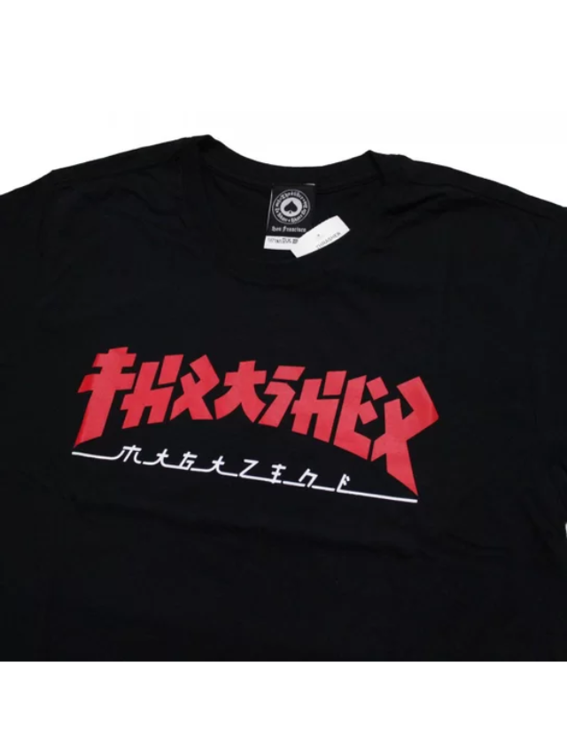 Camiseta Thrasher Godzilla - Comprar em Red Skate Shop