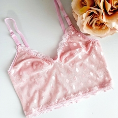 AMBAR ROSA - comprar online