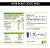 Mtor BCAA Classic 8660 - Star Nutrition - comprar online